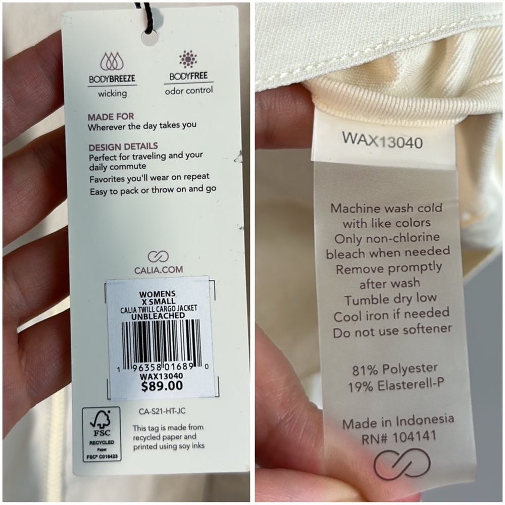 NWT Calia Womens Twill Cargo Jacket Ivory Size XS Mock Neck Athleisure Gym Zip - Picture 16 of 16